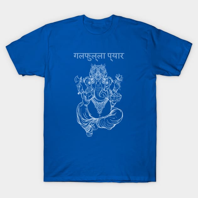 Ganesha Serenity T-Shirt by midnightcaster